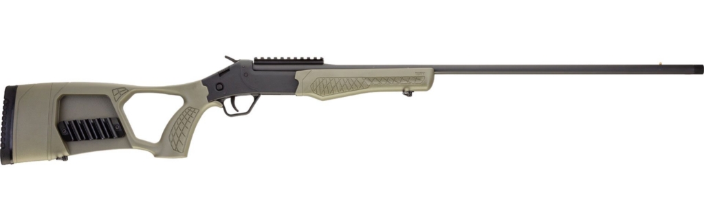 Best Turkey Shotguns 2026 — Top 5 Guns For Spring Turkey Hunting